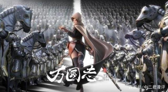 今年国漫是神仙打擂台，这么多新旧作品，你都要追吗？