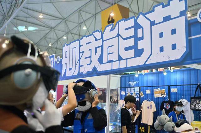 潮玩IP、国漫崛起、虚拟人走红……“偷听”中国IGS数博会“大咖说”