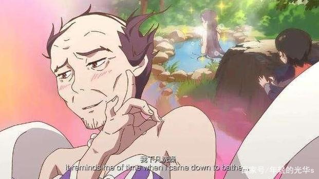 沙雕中的精品，B站评分9.8，这部动漫一定不能错过！