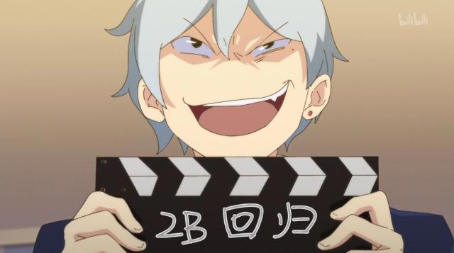 《镇魂街》原班打造沙雕动画《汉化日记》，一部社畜女青年养成记