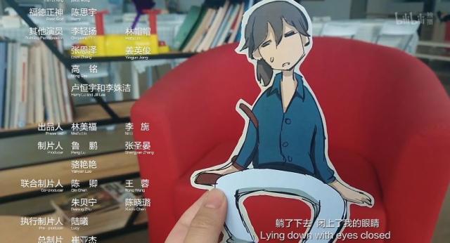 《镇魂街》原班打造沙雕动画《汉化日记》，一部社畜女青年养成记