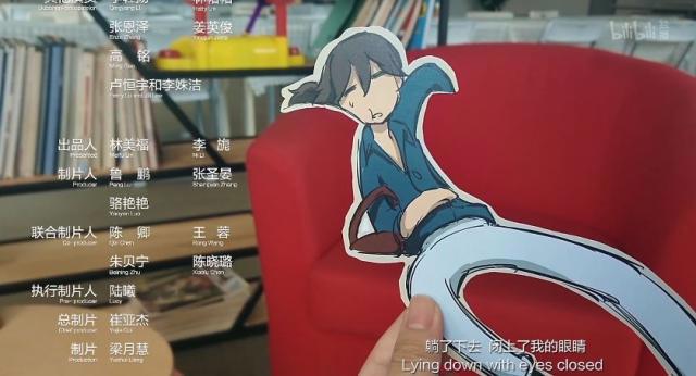 《镇魂街》原班打造沙雕动画《汉化日记》，一部社畜女青年养成记