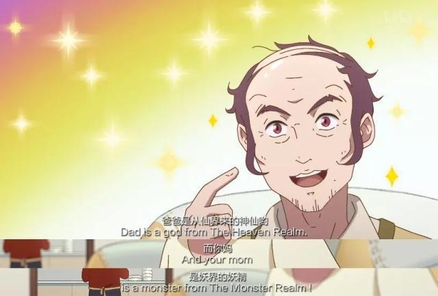 《镇魂街》原班打造沙雕动画《汉化日记》，一部社畜女青年养成记