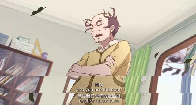 《镇魂街》原班打造沙雕动画《汉化日记》，一部社畜女青年养成记