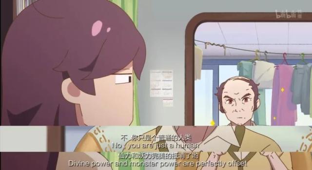 《镇魂街》原班打造沙雕动画《汉化日记》，一部社畜女青年养成记