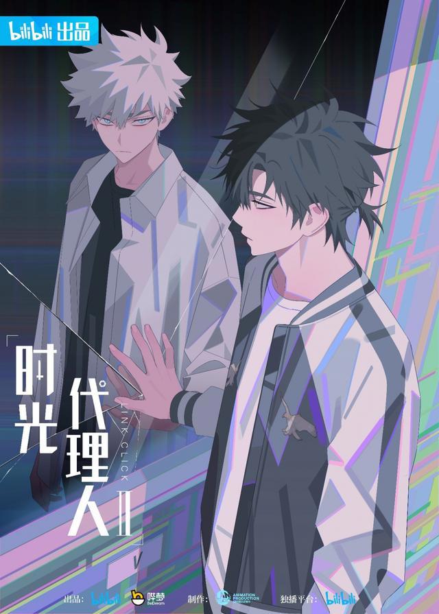 B站发布51部动画作品新内容，提出新口号MadeforGlobal