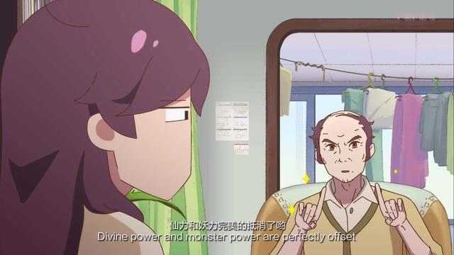 《汉化日记》豆瓣评分8.5搞笑国产动漫，喜欢搞笑的推荐看看