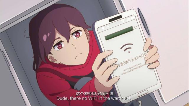 《汉化日记》豆瓣评分8.5搞笑国产动漫，喜欢搞笑的推荐看看