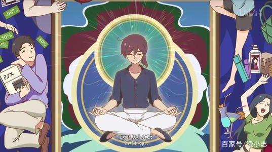 《汉化日记》第二季来袭，这部9.8分的国创，还能再创辉煌吗？