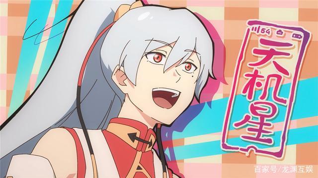 《汉化日记》第二季11月15日B站回归，玩梗升级脑洞大开！