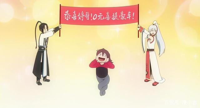 《汉化日记》第二季开播，首集播放量不及第一季十分之一！