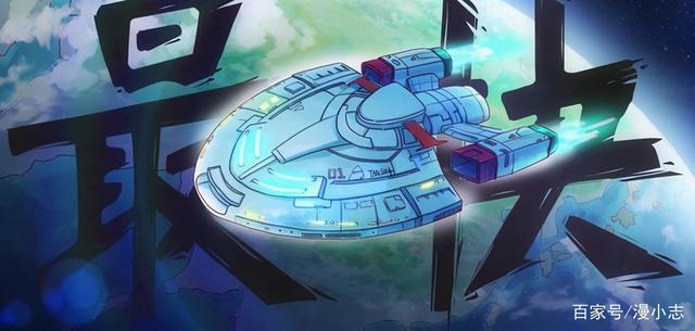 《汉化日记》第二季开播，首集播放量不及第一季十分之一！