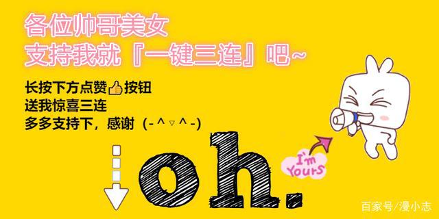 中国最正宗的武侠动漫回来了，中影年年《少年歌行》第二季将至