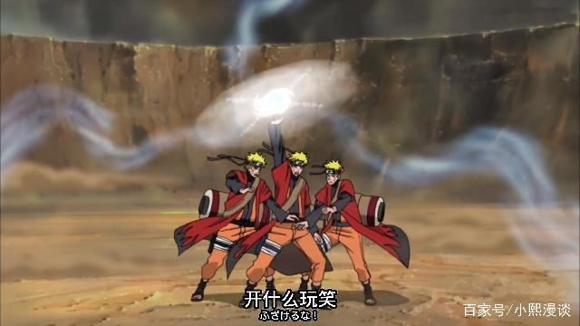 我最喜欢的动漫——火影忍者