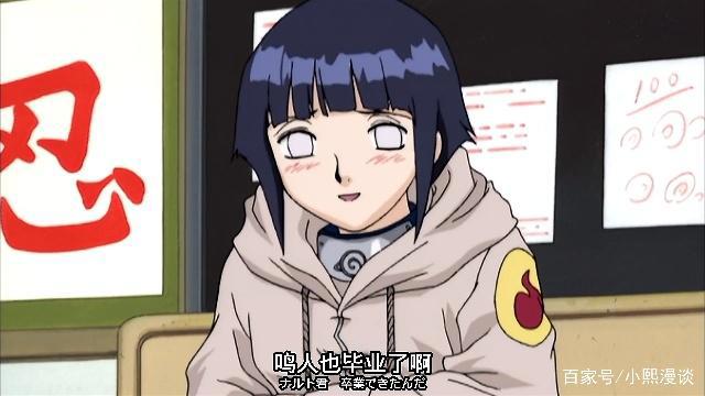 我最喜欢的动漫——火影忍者