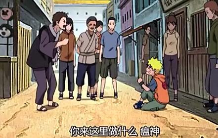 我最喜欢的动漫：火影忍者！