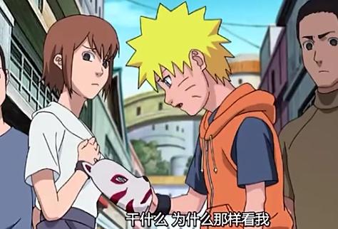 我最喜欢的动漫：火影忍者！