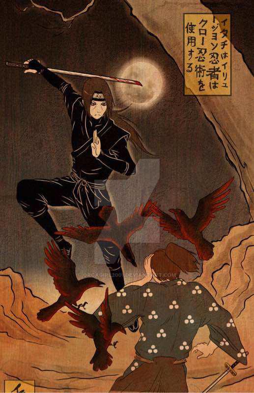 日本古风版火影忍者酷炫来袭，鼬神一身黑霸气侧漏，纲手美如画