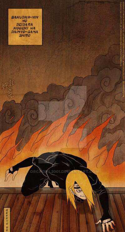 日本古风版火影忍者酷炫来袭，鼬神一身黑霸气侧漏，纲手美如画