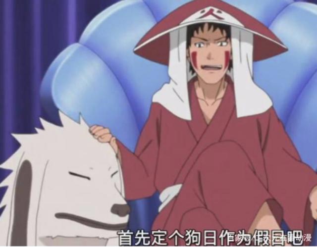 火影忍者：除了7位正版火影，还有4个忍者，当过火影