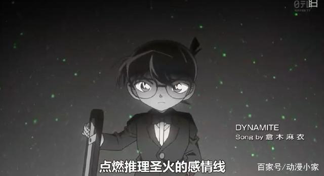 动漫顶峰前五位，火影只能排在第二名，第一名实至名归