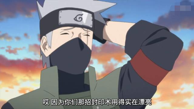 火影忍者目前有7个火影，第4第5个颜值担当，第6个曾拥有写轮眼！