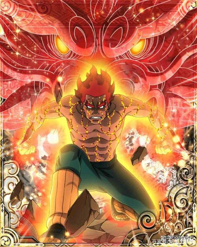 日漫前三——《火影忍者》