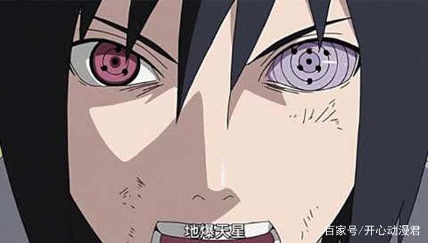 火影忍者5位最强忍者，佐助只能排第四，柱间竟未上榜！