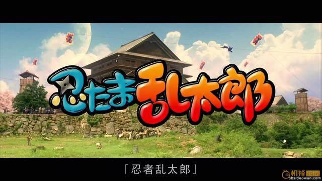 那些忍者题材的动漫，除了《火影忍者》，其他的你都知道吗