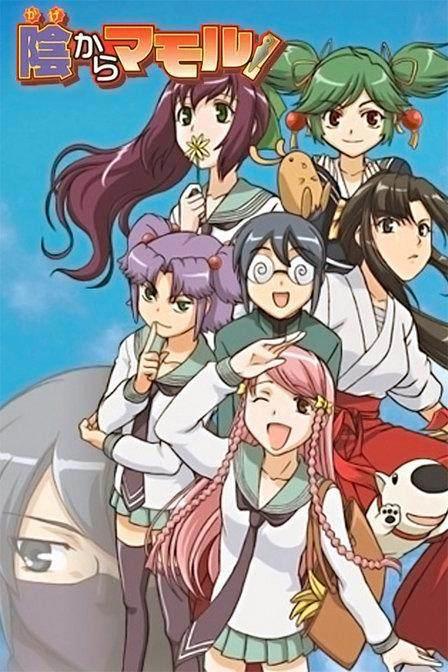 那些忍者题材的动漫，除了《火影忍者》，其他的你都知道吗