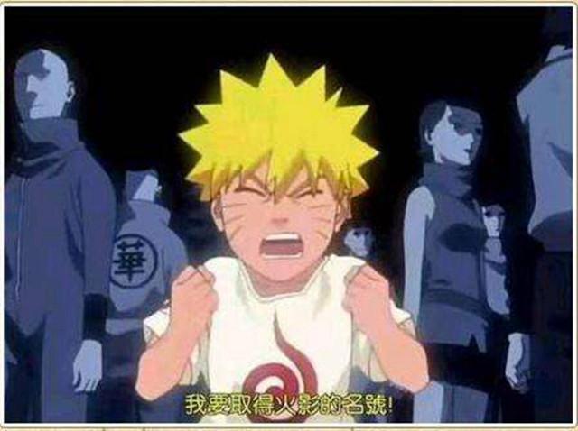 火影忍者：历代火影童年的照片，二代最帅，最喜欢小小鸣人！