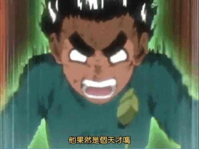 火影忍者：最高开低走的忍者，本以为是崛起，却沦为酱油