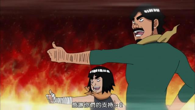 火影忍者：最高开低走的忍者，本以为是崛起，却沦为酱油