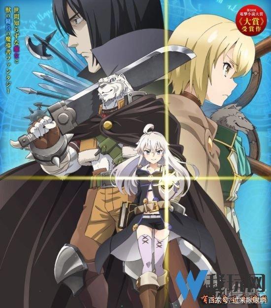 推荐十部男主龙傲天战斗的动漫！