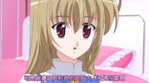 动漫中去女校读书的少年，真的让人羡慕啊！