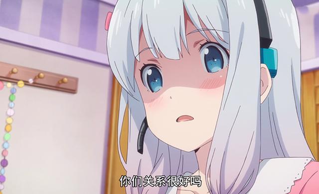 那些可爱的“醋坛子”，和泉正宗为自己的松冈行为付出惨烈代价