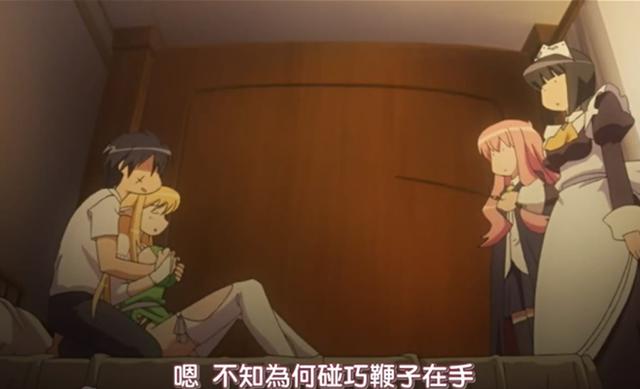 那些可爱的“醋坛子”，和泉正宗为自己的松冈行为付出惨烈代价