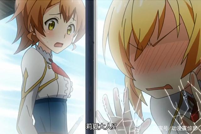 爱吃醋的女主你知道几个？第一位是公主，第二位是精灵！