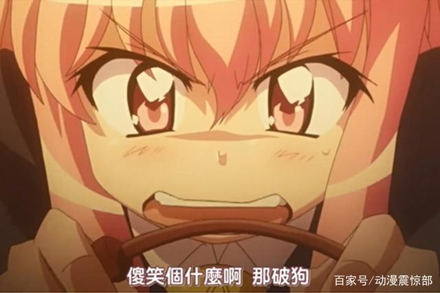 爱吃醋的女主你知道几个？第一位是公主，第二位是精灵！