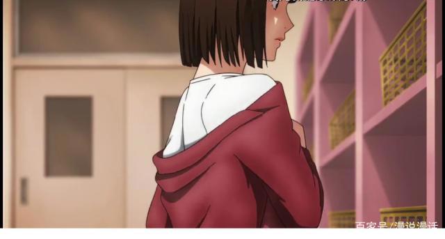 动漫:闯入浴室的他，应该怎么办