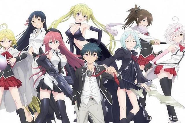 盘点动漫中男主上女校收后宫的五部番漫