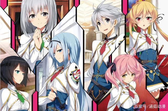 盘点那些男主超强却隐藏实力的动漫