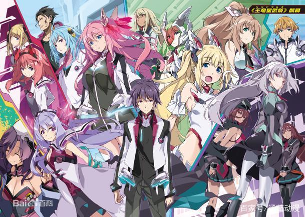 盘点那些男主超强却隐藏实力的动漫