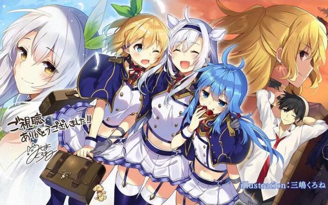 动漫界“名作之壁”的亲儿子，明明“最弱无败”，为何还是败了？