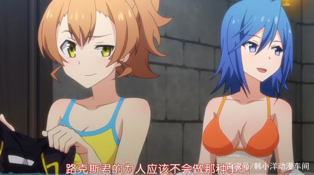 最弱无败神装机龙：遗迹的幸存者出现，遗迹里面是什么？