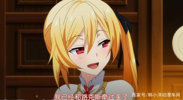 最弱无败神装机龙：遗迹的幸存者出现，遗迹里面是什么？