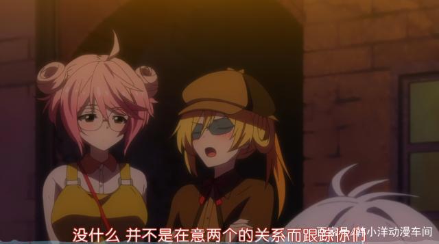 最弱无败神装机龙：遗迹的幸存者出现，遗迹里面是什么？