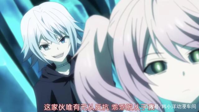 最弱无败神装机龙：小菲是幻神兽！对小路情感深厚