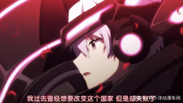 最弱无败神装机龙：危机解除，夜架回心转意销毁巨兽