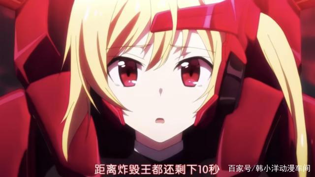 最弱无败神装机龙：危机解除，夜架回心转意销毁巨兽